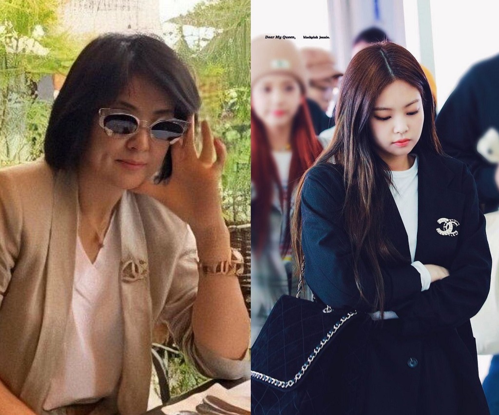 Jennie Kim mother