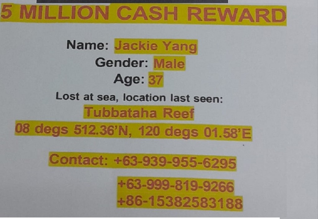 Jackie Yang Missing