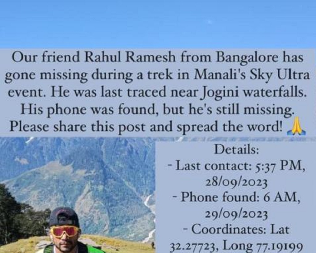 Rahul Ramesh Missing