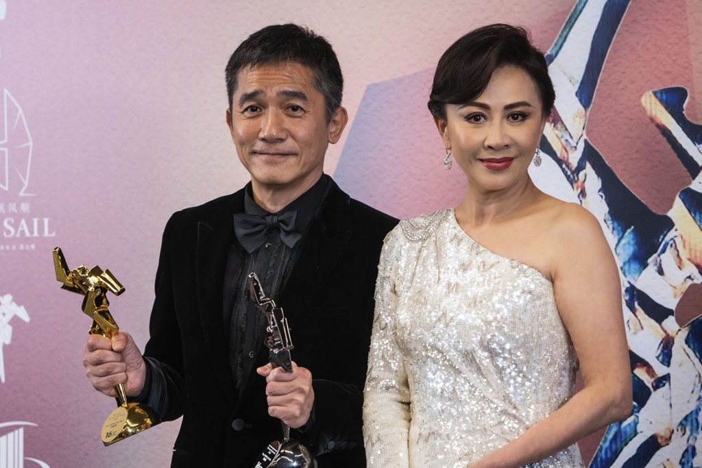 Tony Leung Chiu-wai Kids