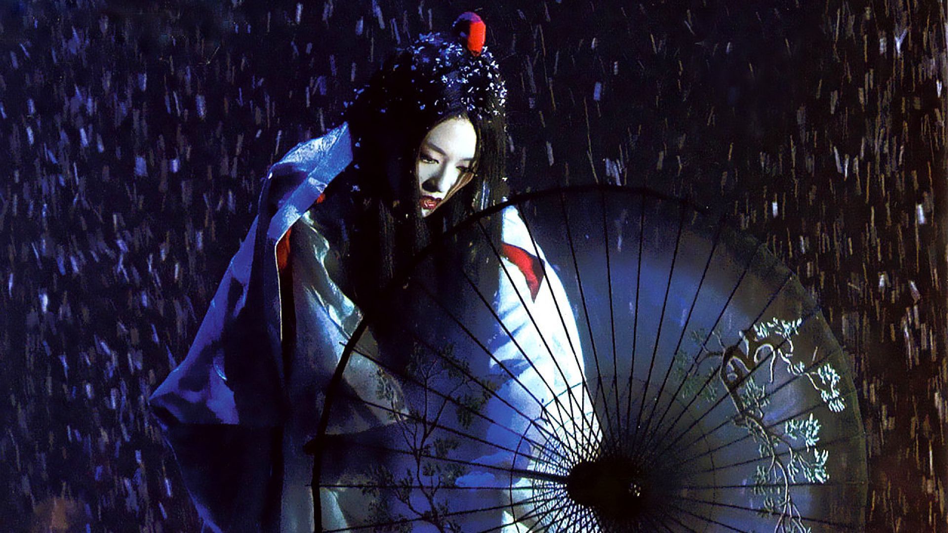 Academy Award for Best Costume Design- Geisha