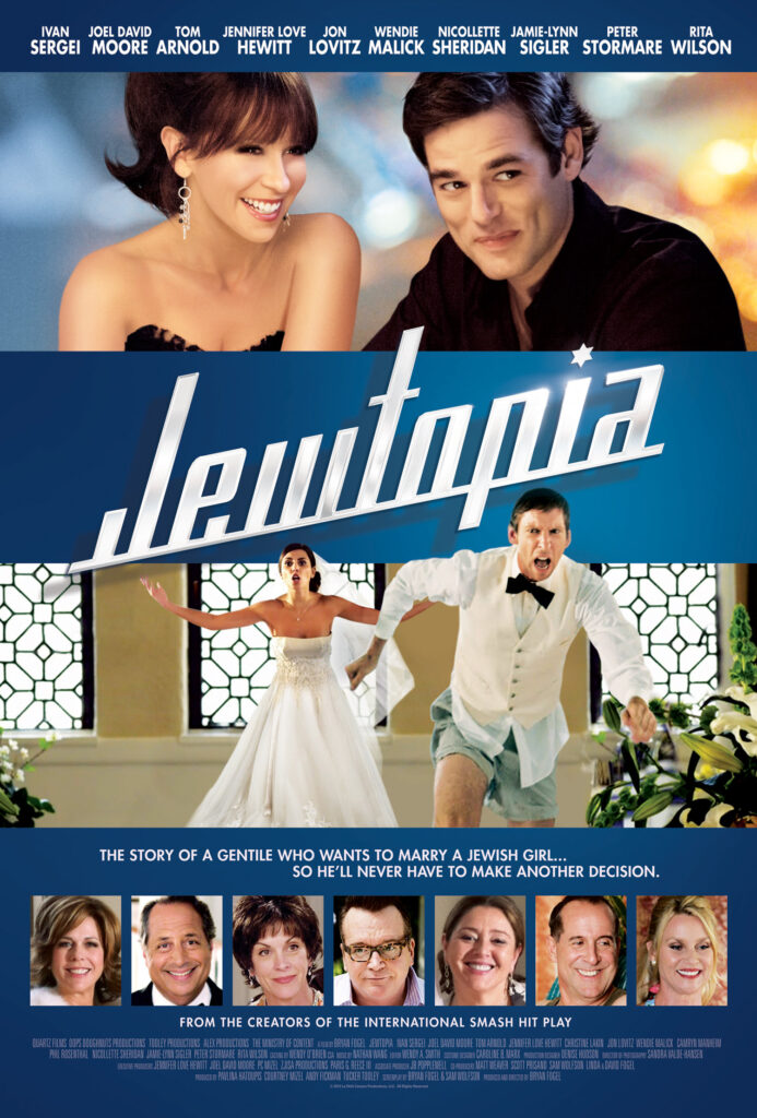 Jamie Movie Poster (Source: IMDb)