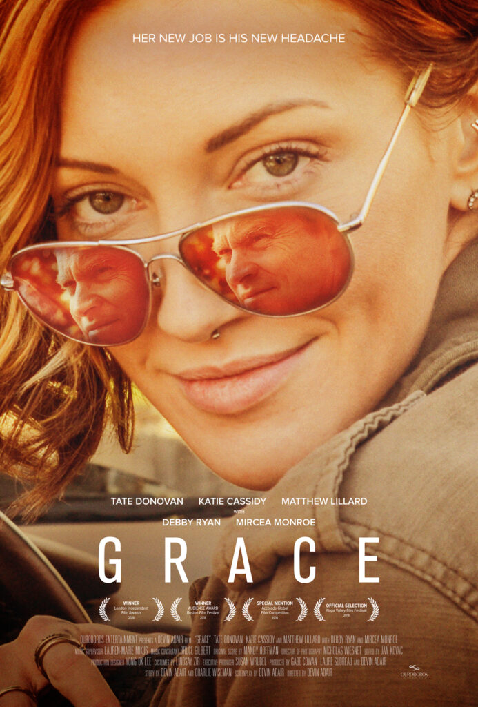 Katie Movie Poster (Source: IMDb)