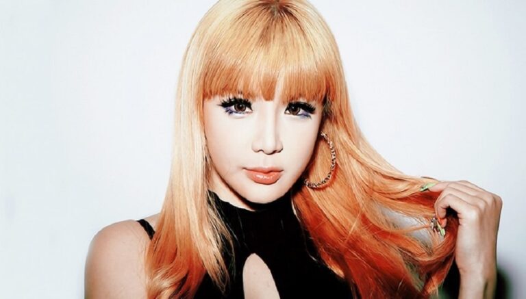 Park Bom Plastic Surgery, Before And After Pics – Age And Boyfriend