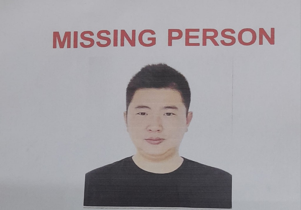 Jackie Yang Missing