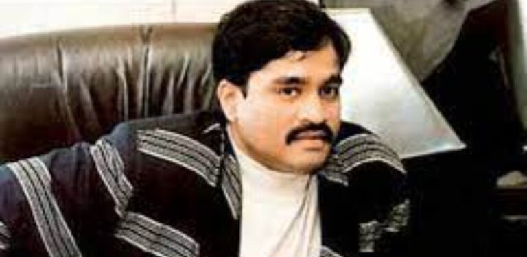 Ibrahim Kaskar: Dawood Ibrahim Father Job And Siblings