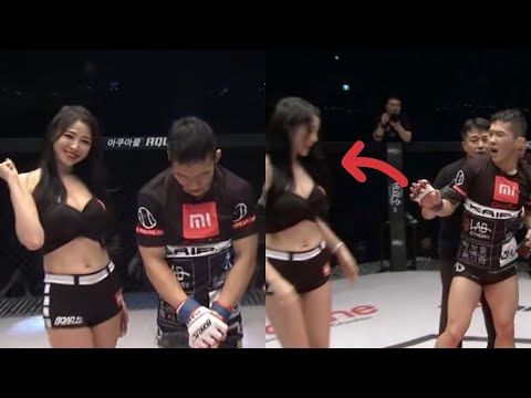 Park Dae Sung Ring Girl Name and video