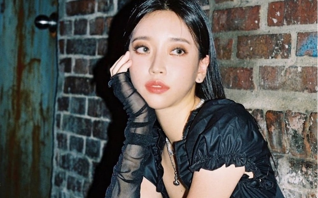 Nahee Wikipedia