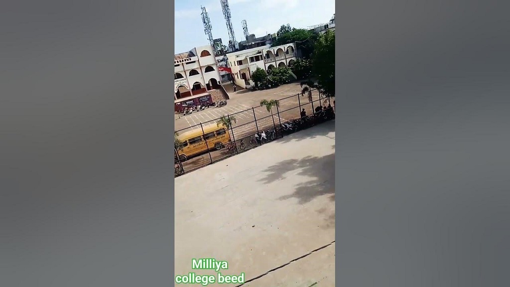 Beed Milliya School Viral Video